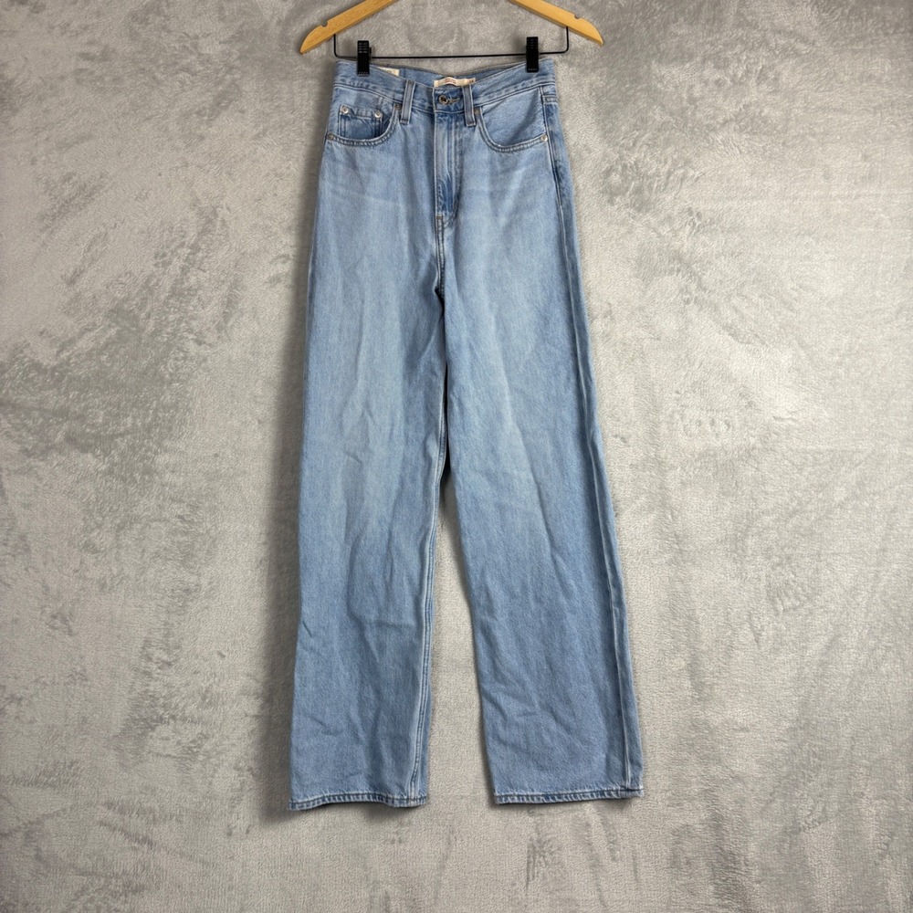 Levi's High Loose Wide Leg‎ Jeans Light Wash Blue Cotton 26872-0007 W24 L31 Y2K